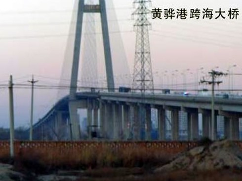 乳源注浆管小导管管棚管应用案例